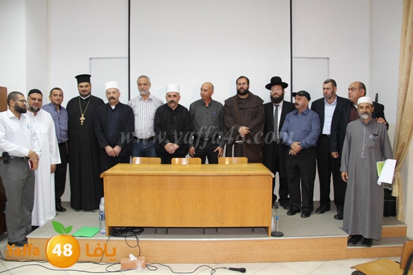 nadwa 3onf 1203 (1).JPG